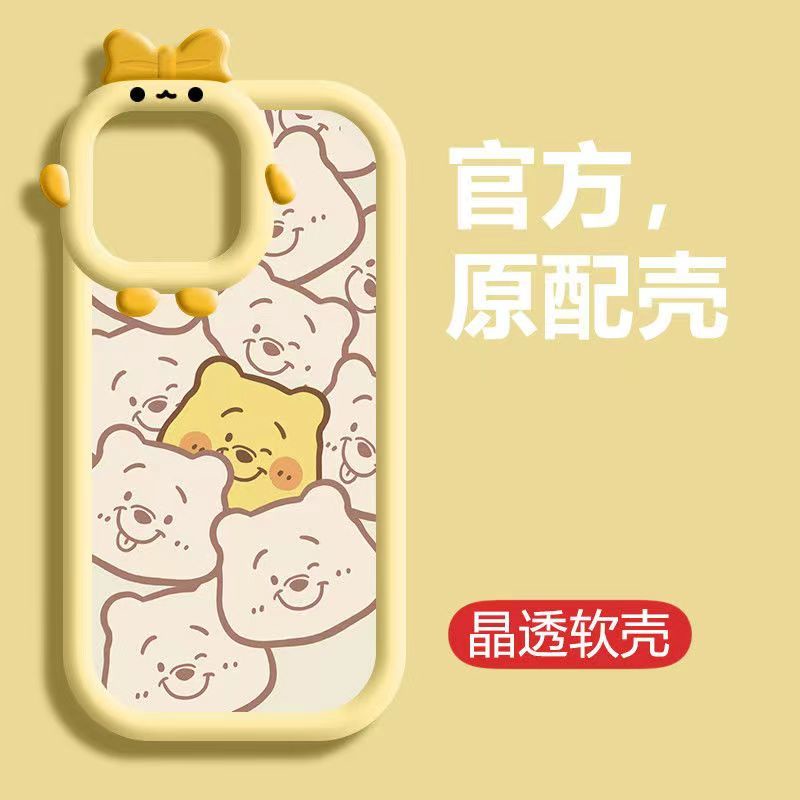 ✅Ốp Điện Thoại Cao Su Mềm Chống Sốc Hình Winnie the Pooh Dễ Thương Cho Apple 7 plus13promax 14 xr / 118 / LCZB