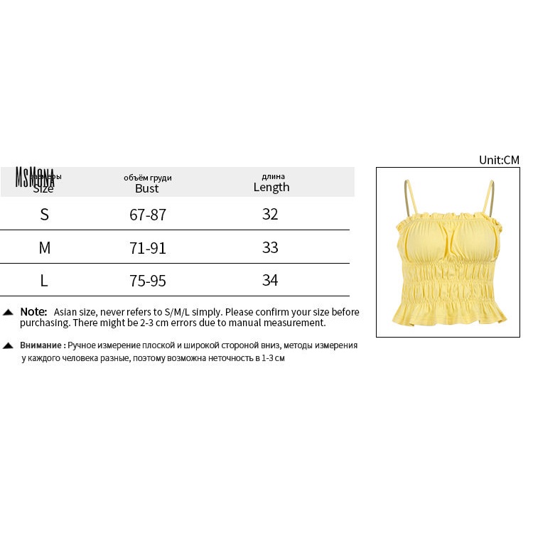 Áo Tank Top Hai Dây Màu Trơn Dáng Ôm Thời Trang 2023 Cho Nữ