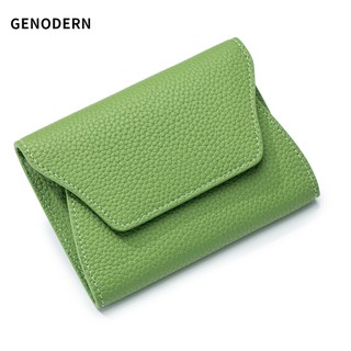 Ví da siêu mỏng đựng tiền xu / thẻ tiện lợi