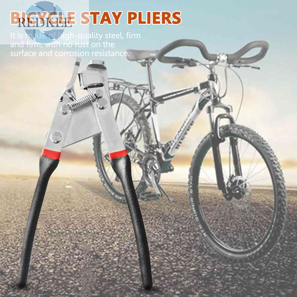 Dụng Cụ Tháo Dây Phanh Xe Đạp Leo Núi Tiện Lợi