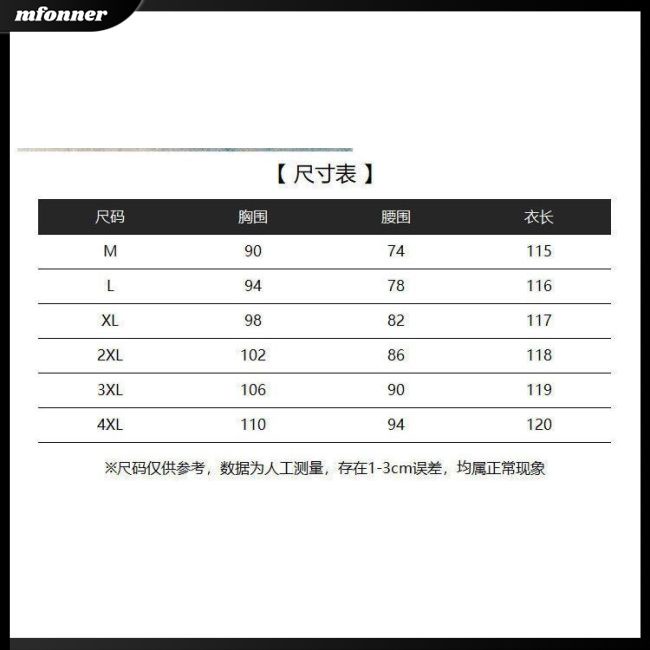 Sườn Xám Tay Ngắn Dáng Chữ A In Họa Tiết Thời Trang Mùa Hè Xinh Xắn Cho Nữ