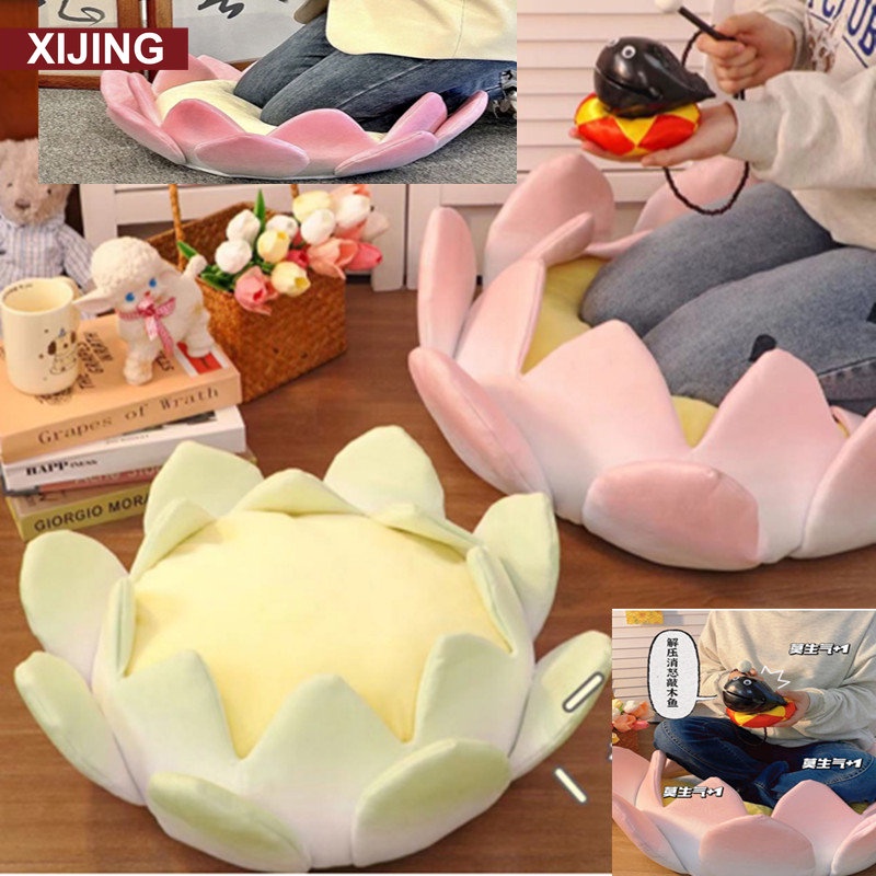 Xj- INS Gối Đệm Ngồi May Mắn Hình Hoa Sen Thiền Vương Quyền Ngồi Văn Phòng Phòng Khách Futon Quà Tặ