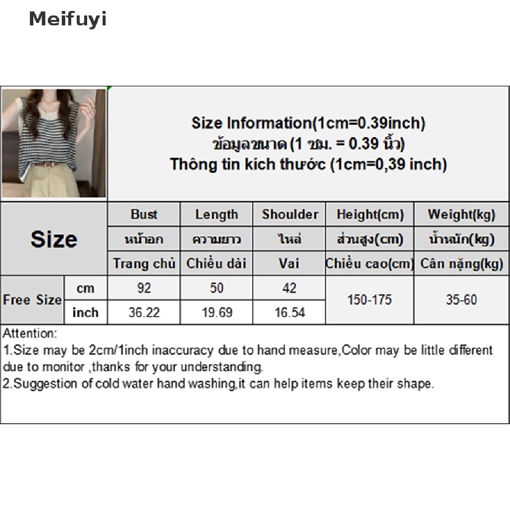 Áo Dệt Kim Sát Nách Dáng Rộng Họa Tiết Kẻ Sọc Thời Trang Mùa Hè Cho Nữ