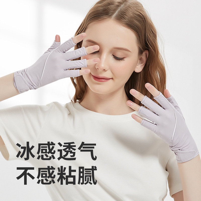 Găng Tay Lụa Hở Ngón Chống Tia Cực Tím Thời Trang Mùa Hè Cho Nữ