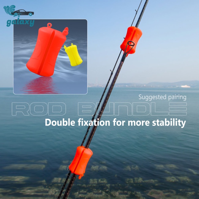 Galaxy Set 4 Phụ Kiện Quấn Cố Định Cần Câu Cá Bằng Silicon Mềm Chống Trượt Đa Năng