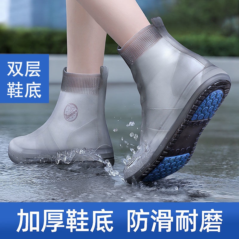 Vỏ Bọc Giày Đi Mưa Bằng Silicone Chống Nước Chống Trượt Dành Cho Nam Nữ