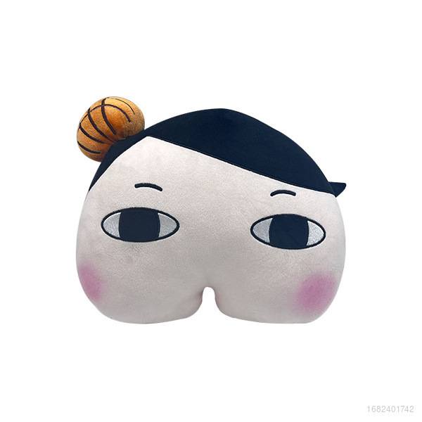 Thú Nhồi Bông Hình Eiga Oshiri Tantei Shiriarty Dễ Thương