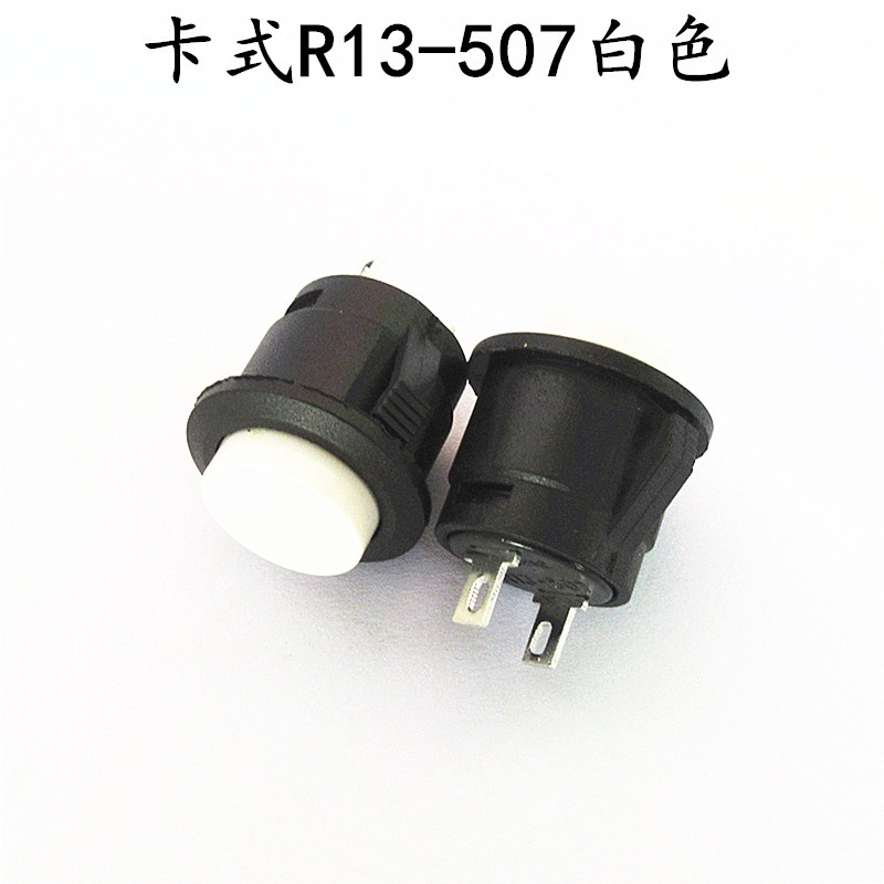 Nút Nhấn Công Tắc Tròn 16MM Tự Khóa R13-507