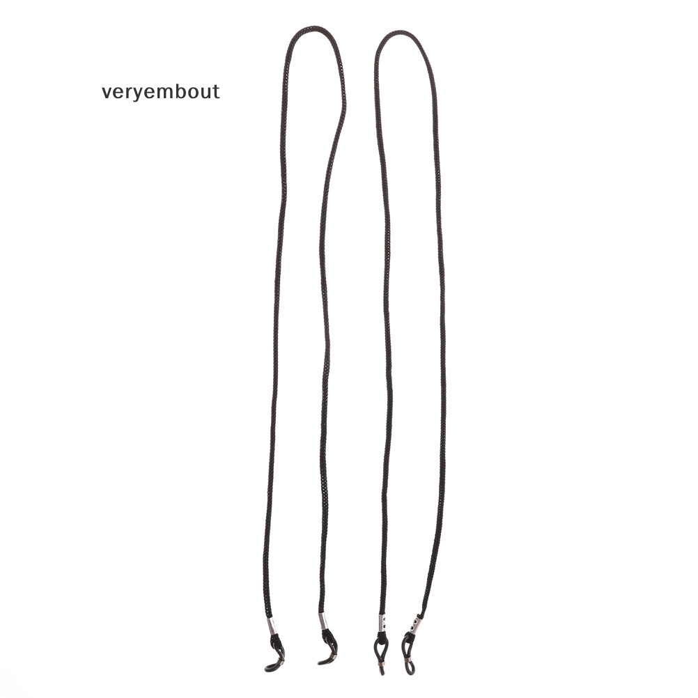 Set 2 Dây Đeo Mắt Kính Tiện Lợi