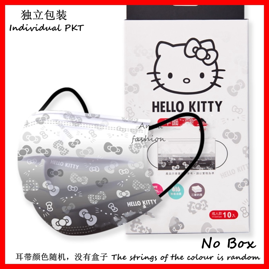 Khẩu Trang Ba Lớp Họa Tiết Hello Kitty Melody Dễ Thương Dùng Một Lần Cho Mẹ Và Bé