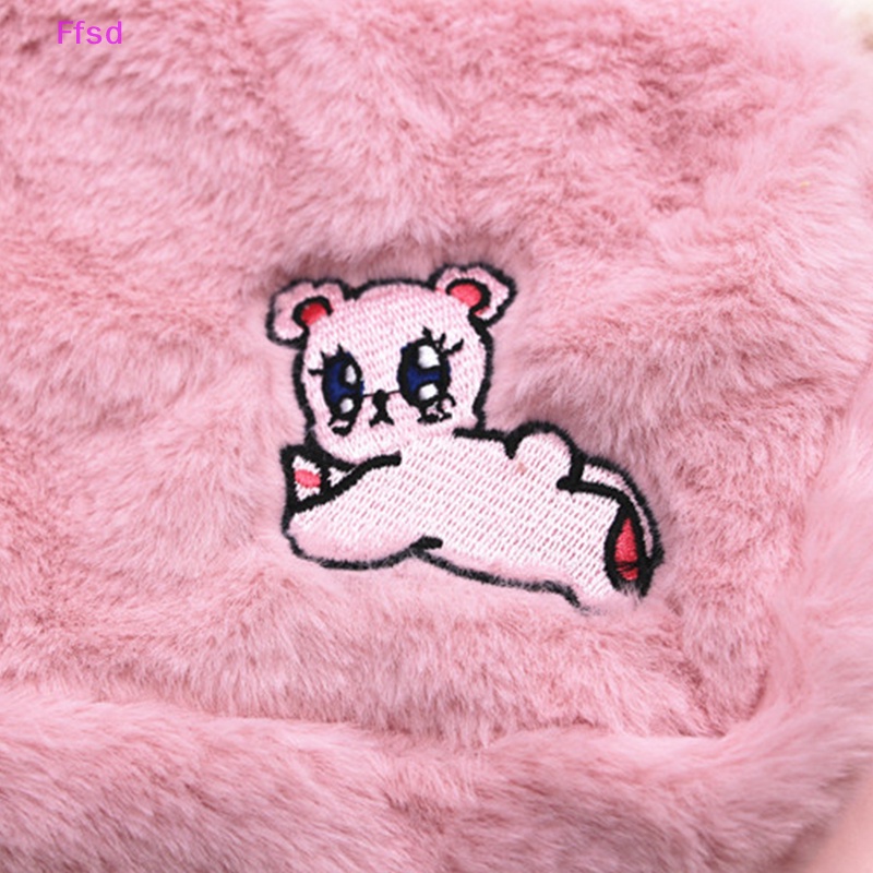 {Ffsd} Hàng Bán Chạy} Túi Đựng Đồ Trang Điểm Mỹ Phẩm Phối Lông Dễ Thương Làm Quà Tặng Đi Du Lịch Cho Giáo Viên *