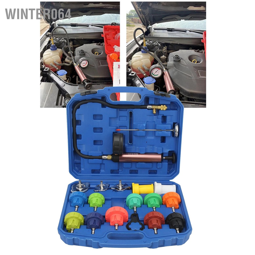Winter064 Bộ kiểm tra rò rỉ hệ thống làm mát áp suất tản nhiệt 0‑35psl Công cụ phát hiện ô tô Chất Đầu thanh lọc chân không Vòng đệm chuyển đổi bình chứa nước