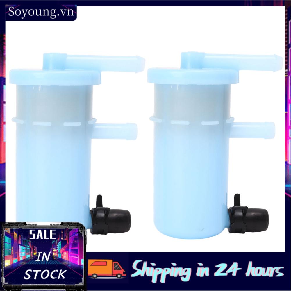 Soyoung 15410‑87J30 ABS Safe Fuel Filter Set Spare Parts  Elements Portable Professional for Boat Owner Engine