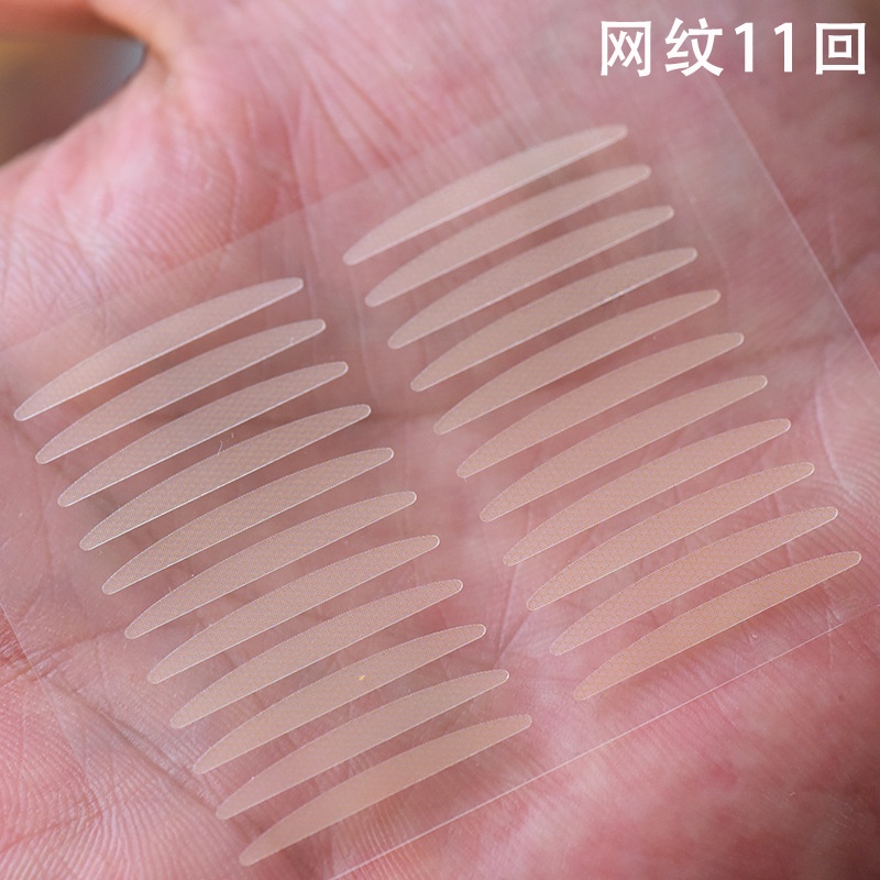 Miếng Dán Kích Mí Đôi Màu Lì Và Bong Bóng Tự Nhiên Một Mặt Tạo Kiểu Mắt Sắc Nét