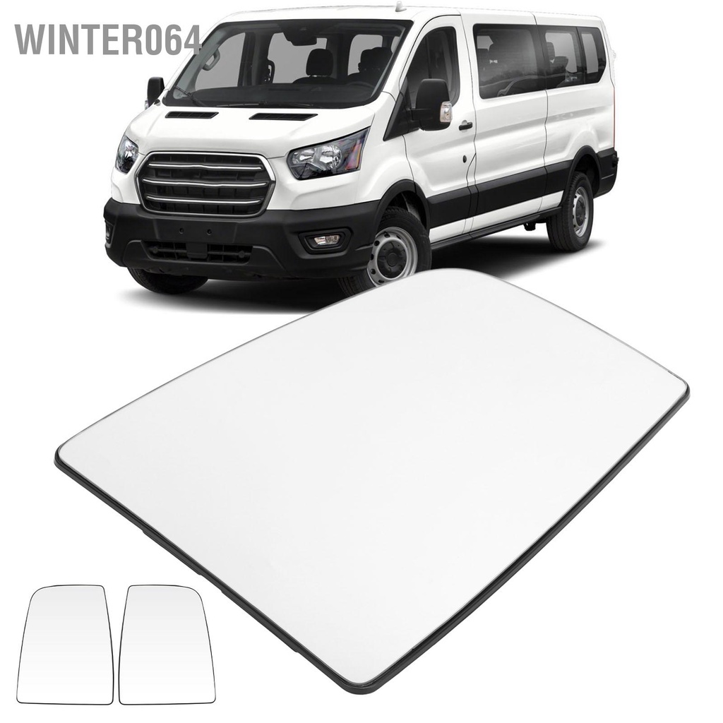 Winter064 Mặt Gương Kính CK4Z17K707A Trên Kéo Thay Thế Cho Ford Transit T150 T250 T350 2015‑2017