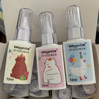 Bút Xoá Nước Bitoon 12ml Xoá Sạch
