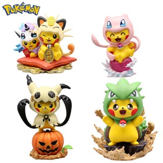 Mô Hình Nhân Vật Tyranitar Pikachu Mặc Đồ Cosplay Dễ Thương 13cm