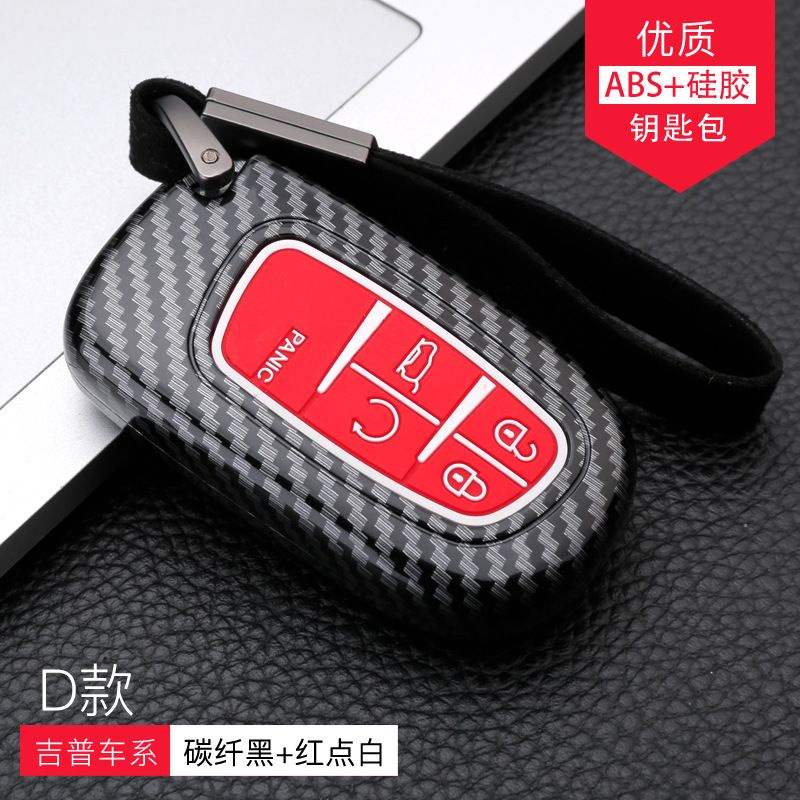 Vỏ Bọc Chìa Khóa Điều Khiển Từ Xa Bằng TPU Mềm Cho Jeep Grand Cherokee Chrysler 300C Renegade FIAT Freemont Dodge Ram 1500 Challenger