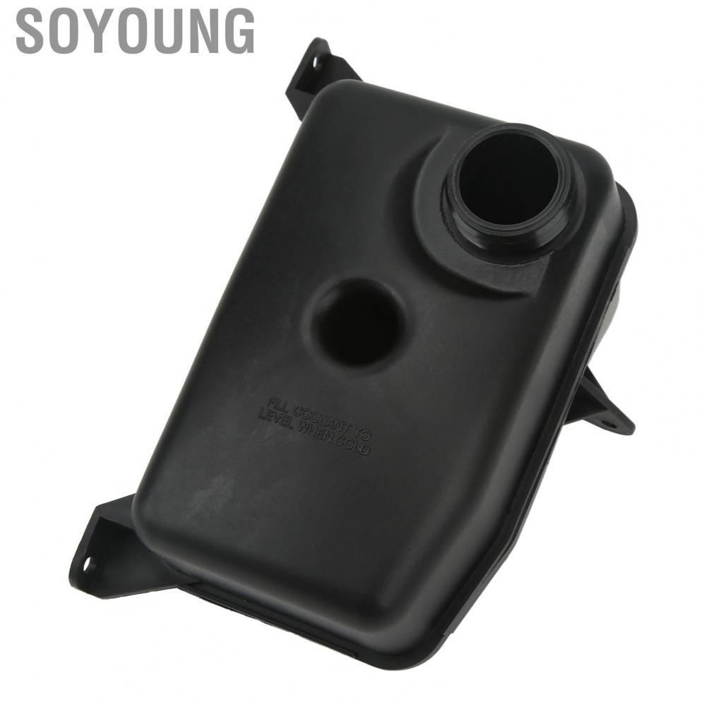 Soyoung PCF101590  Car Reservoir Expansion Bottle Tank Easy Install Coolant Overflow for