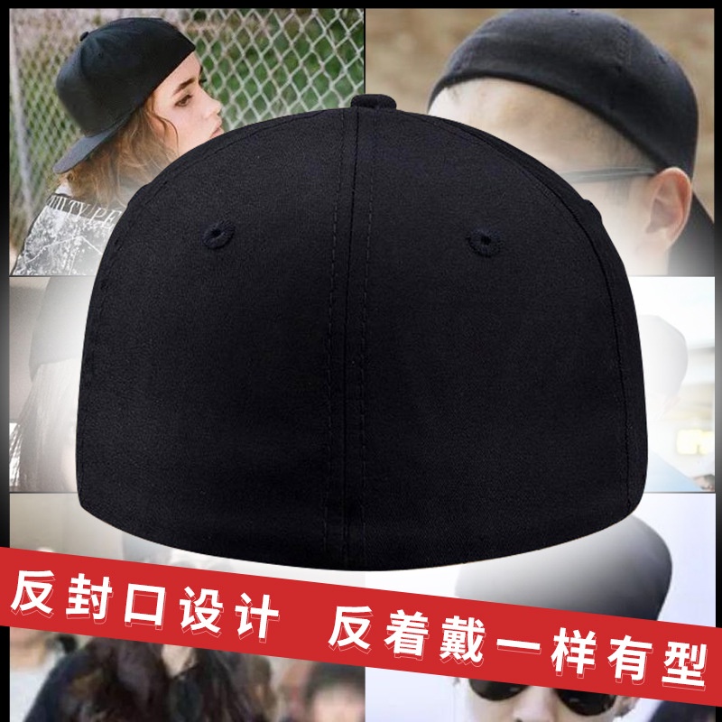 Mũ Lưỡi Trai Vành Ngắn Có Viền Cứng Thời Trang Cho Nam Và Nữ