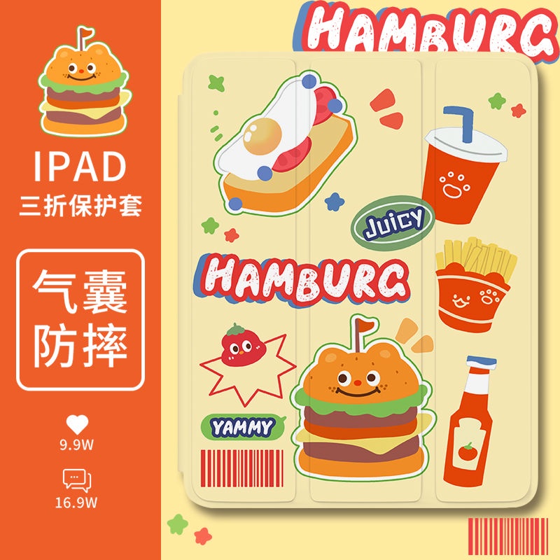 Ốp Máy Tính Bảng Cho iPad Air4 / 10.9 inches / pro 11 2021 / mini 5 / 2019 / air 3 10.5 / air 2 / 2018 9.7 No. 6 / iPad 9 10.2 2021 / Mini6 / pro 12.9