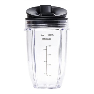 Treeling mixer container cup food blender container cup clear plastic blender container part for nutri ninja ble