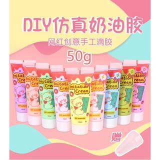 Keo dán ốp điện thoại 50g 50g chất lượng