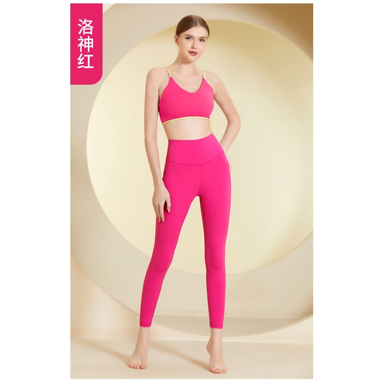 Set Bộ Tập Yoga 2 Dây LYCRA WX-22 Thiết Kế Cực Mát Mùa Hè Bảng Màu Tươi Sáng Ngọt Ngào