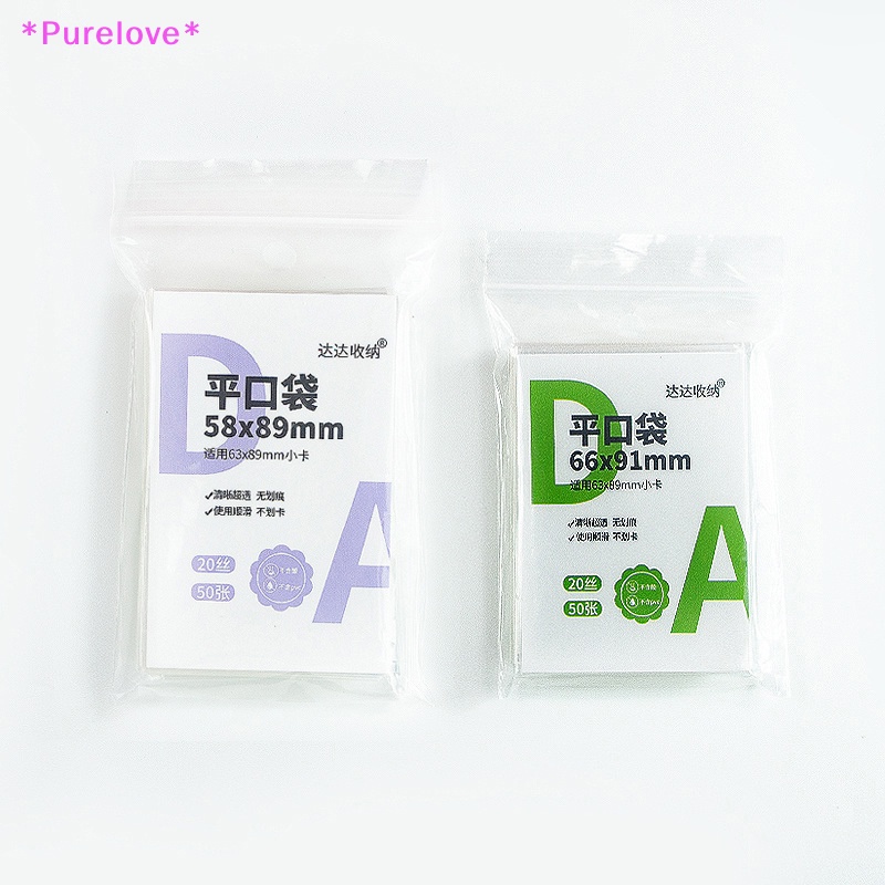 Set 50 Tấm Phim Bọc Bảo Vệ Thẻ CPP 3 Inch Chuyên Dụng Mới