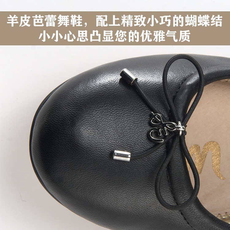 Sam Edelman Giày Búp Bê Da Mềm Đính Nơ Xinh Xắn Cho Nữ