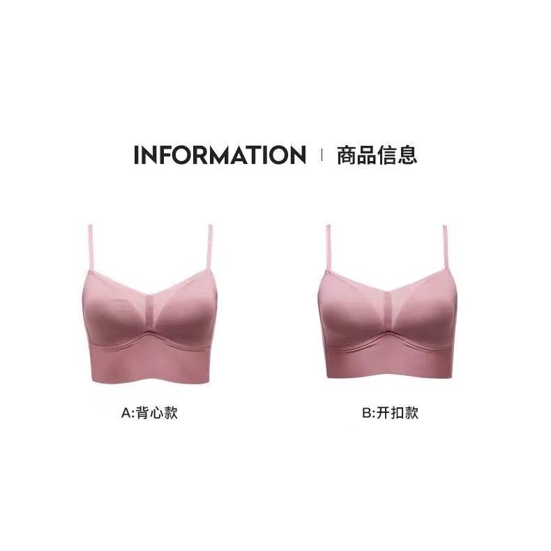 Áo Lót Thể Thao Nâng Ngực Không Đường May Không Gọng Thép Cho Nữ