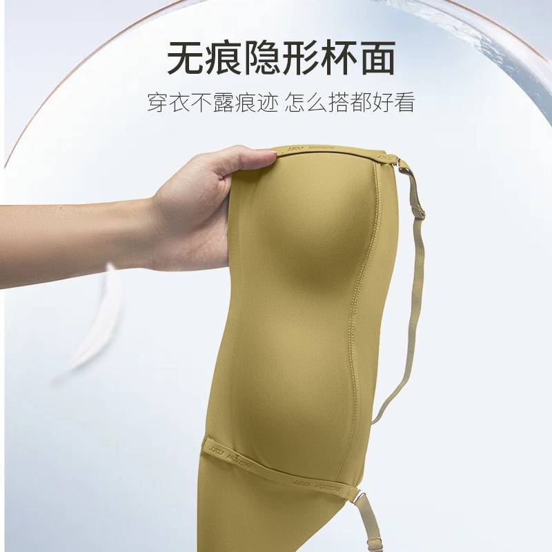 Áo Lót Dạng Ống Thoáng Khí In Chữ Thời Trang Quyến Rũ Cho Nữ