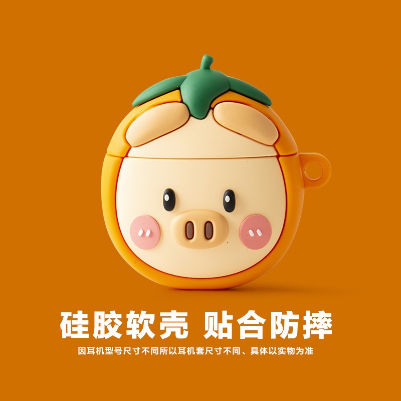 Vỏ Bảo Vệ Hộp Sạc Tai Nghe Huawei Freebuds 5i Bằng Silicon Họa Tiết Hoạt Hình Dễ Thương