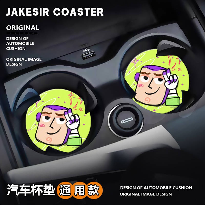 Toy Story Car Coaster Car Cup Slot Pad Car Interior Trim Non-Slip Mat Storage Universal Oil Edge nIlN