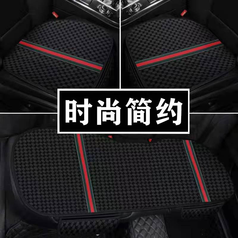 Vỏ Bọc Ghế Ngồi Xe Hơi Ba Mảnh Bằng Vải Lanh Thời Trang Thông Dụng