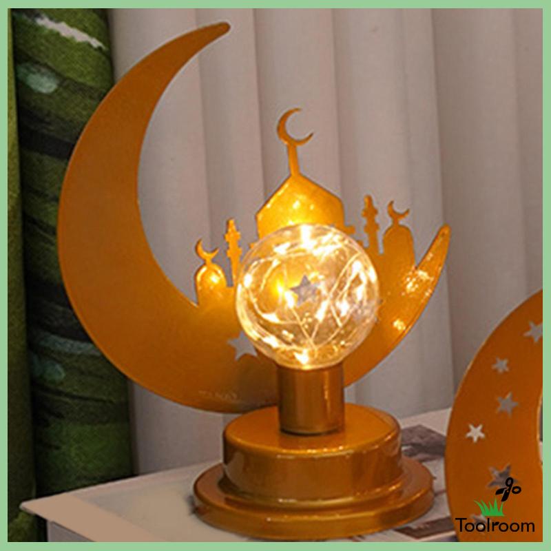 Đèn LED Lễ Hội Ramadan Eid Mubarak Bằng Sắt Độc Đáo Trang Trí Nhà Cửa / Tiệc Cưới