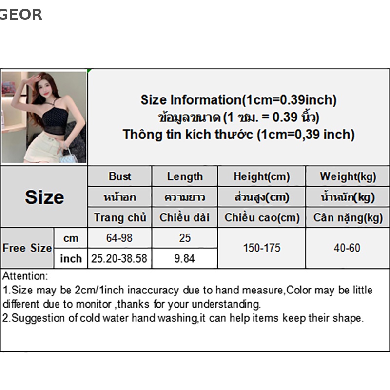 Áo Hai Dây Mỏng Màu Trơn Đính Đá Thời Trang Mùa Hè Quyến Rũ Cho Nữ