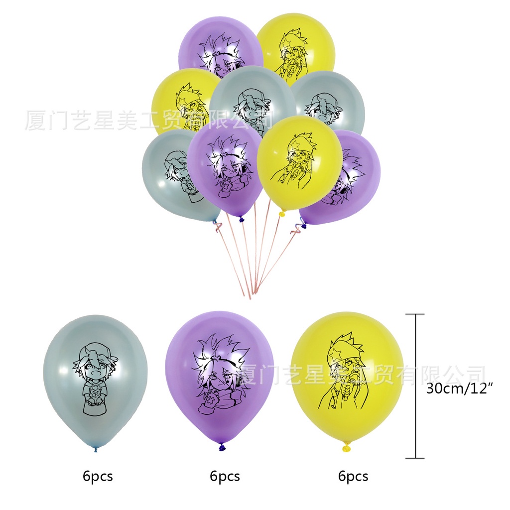 Bộ Bong Bóng Trang Trí Tiệc Sinh Nhật Chủ Đề Thế Giới SY2 Aotu YS2
