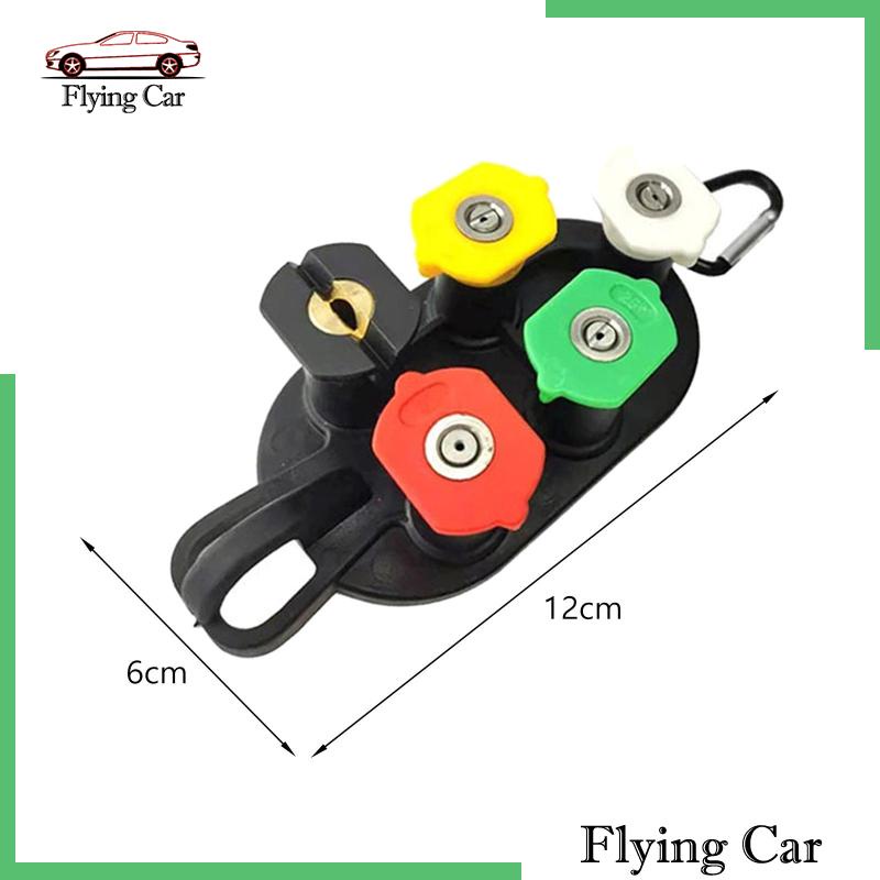 Đầu Vòi Phun Nước Áp Suất Cao 1 / 4 "Lzdjfmy2 Cho Máy Giặt