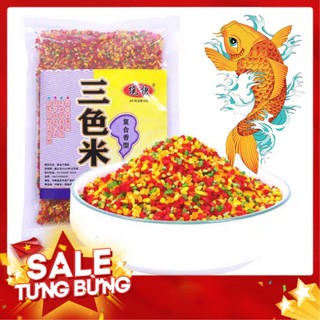 Gạo ủ tam sắc câu cá với tinh chất hương vị hấp dẫn cá thích hợp cho câu đơn, câu đài,..- hm2k mall