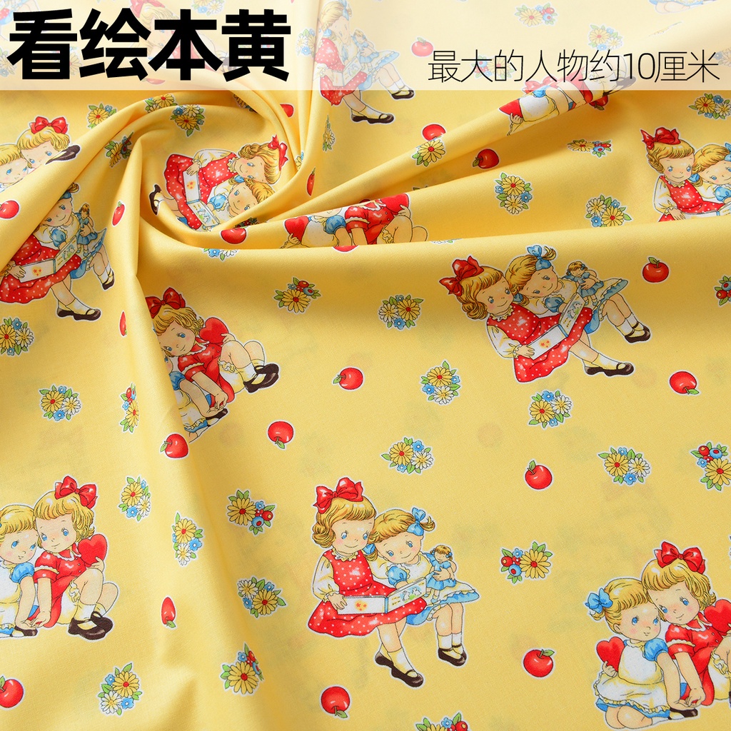 Vải Cotton Họa Tiết Trái Dâu Hoạt Hình Dễ Thương Dùng May Vá DIY