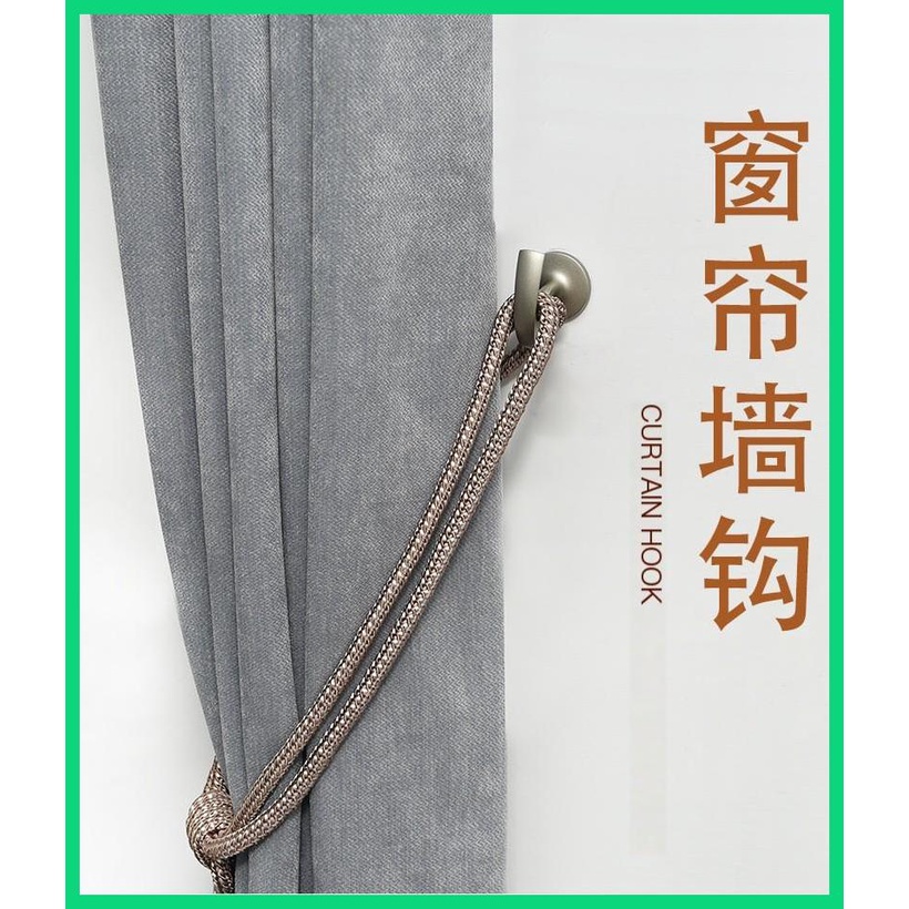 Móc Treo Rèm Cửa Bằng Hợp Kim Chống Gỉ Phong Cách Bắc Âu Đơn Giản