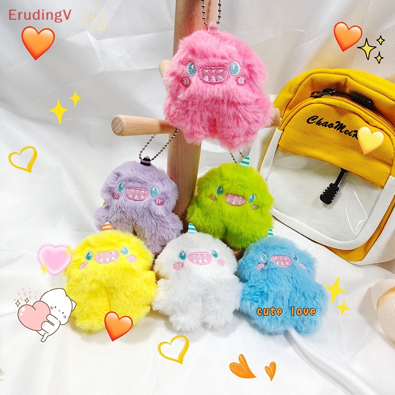 [ErudingV] Móc Khóa Kỳ Lân Nhồi Bông Nhiều Màu Sắc Trang Trí Ba Lô [Mới]