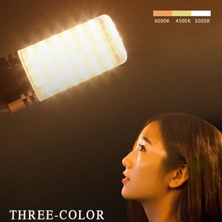 HOMEIN  Bóng đèn ngô LED E14 E27 12W 16W