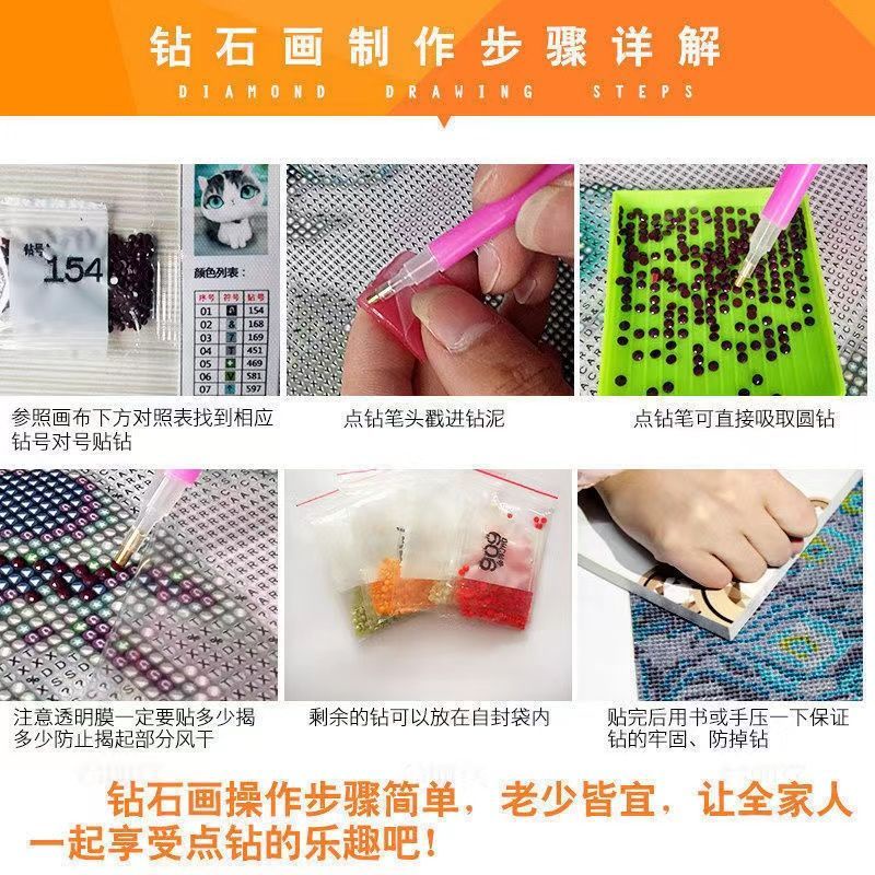 Khung Tranh Đính Đá Treo Tường Trang Trí Hình Ngôi Sao Phong Cách Mới DIY