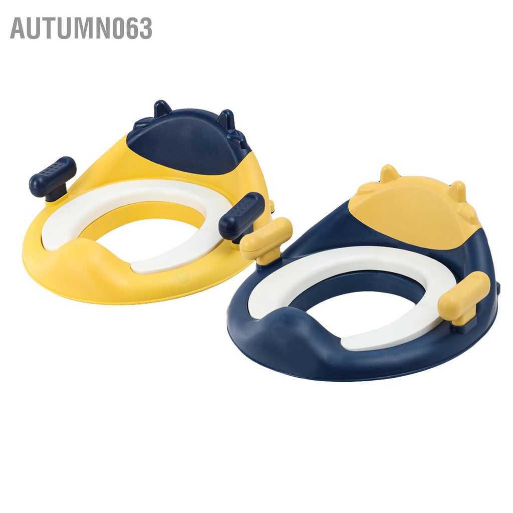 Bô Tập Ghế PVC Mềm Mại Thoải Mái Chống Trơn Trượt Ổn Định Ngồi Có Tay Cầm Cho Bé Trai Gái Autumn063