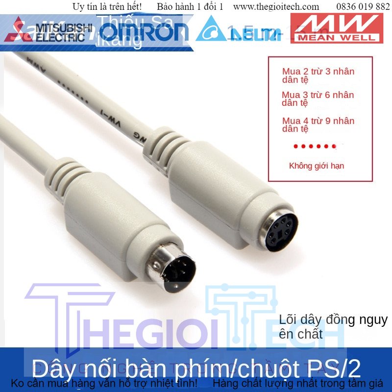 Dây Nối Dài Bàn Phím Chuột PS2 Đồng Nguyên Chất, Dây Nối Nam-Nữ Đầu Tròn, Dây Nối 6 Chân MD6 - Màu Xám Nhạt - 3 Mét