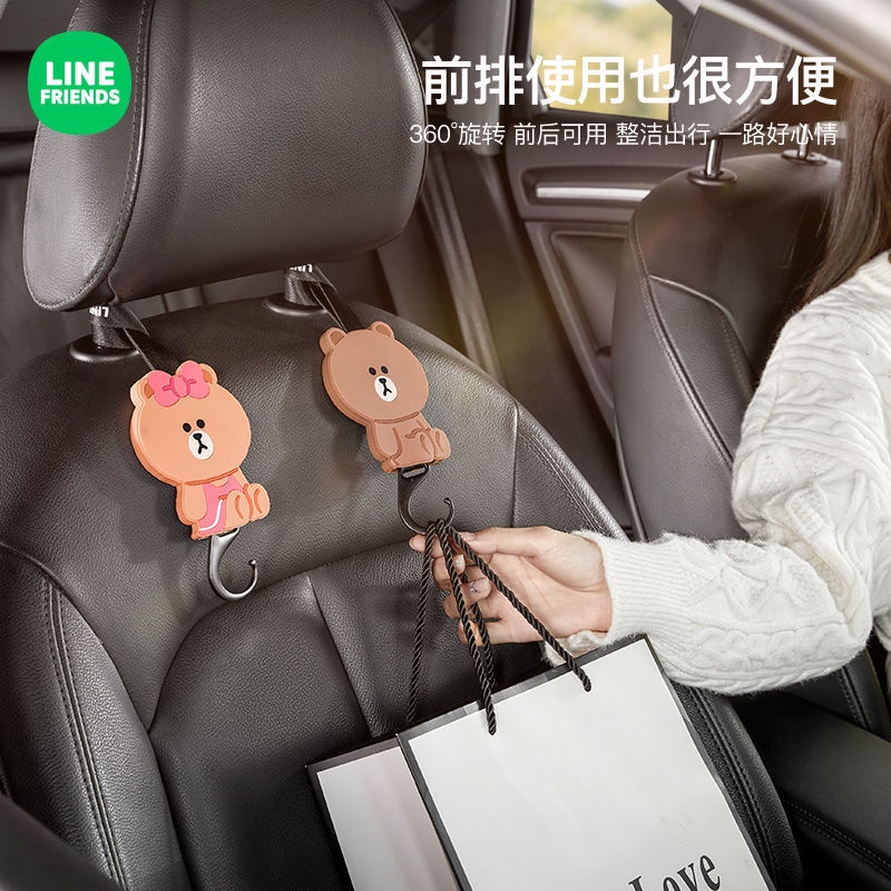 Móc Treo Đồ Thiết Kế Sáng Tạo Gắn Sau Ghế Xe Hơi