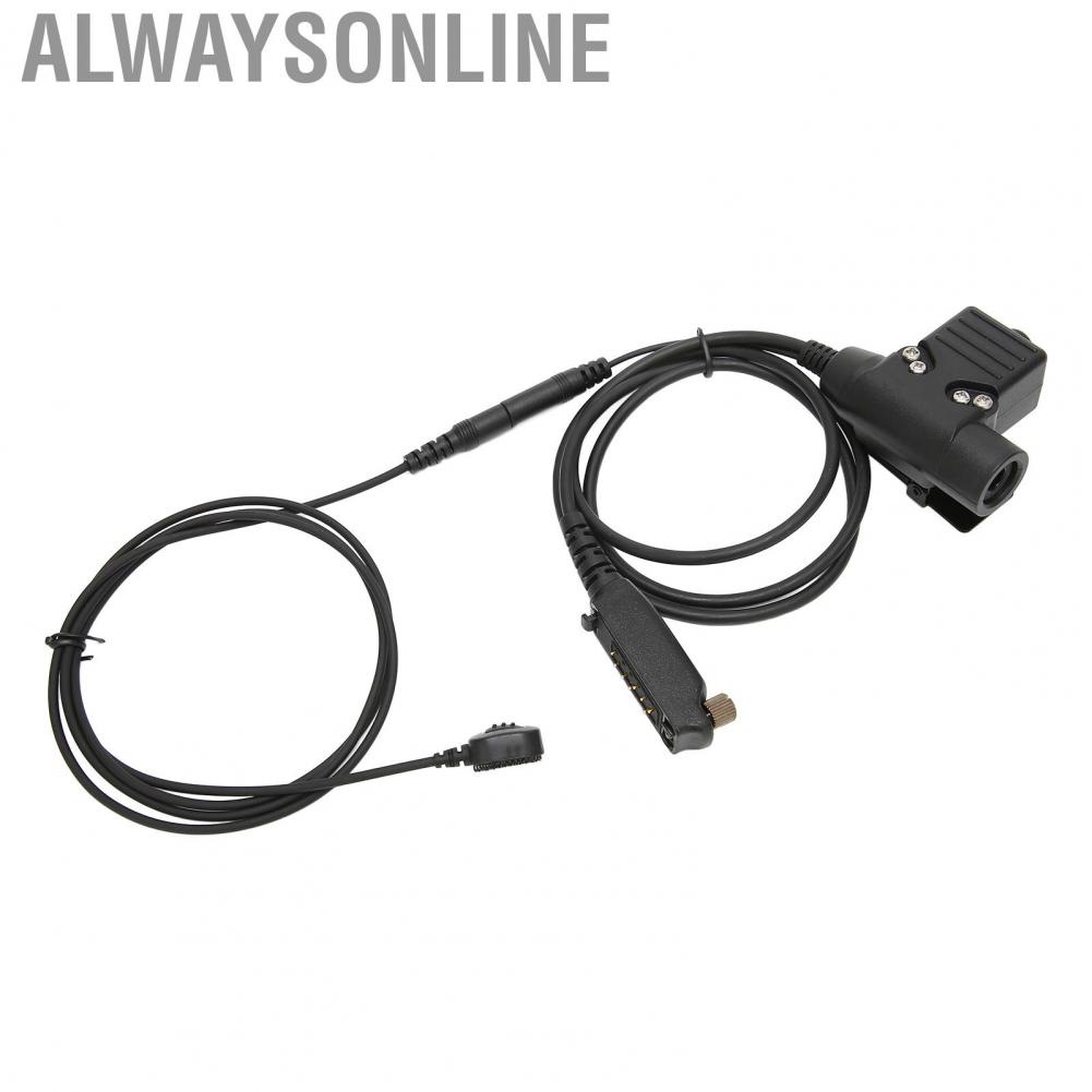 Alwaysonline U94 PTT Adapter Cable PU Wire High Strength  Headphone Standard Plug and Play for STP8040 Stp8035