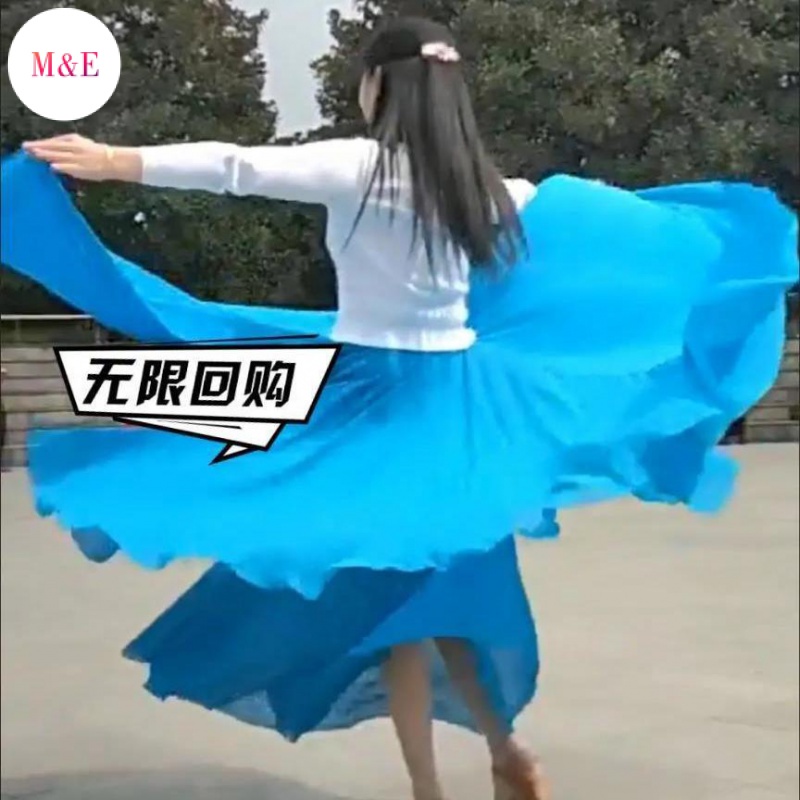 Chân Váy Xòe Lưng Cao 720 Độ Phong Cách Dân Tộc Cổ Điển